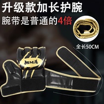 Boxing training ufc half-finger free combat professional sub-finger boxing gloves sandbag men's combat MMA boxing gloves