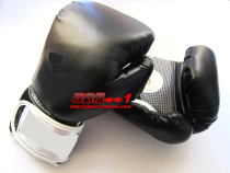 Boxing gloves Sanda sandbag boxing gloves Thai boxing gloves
