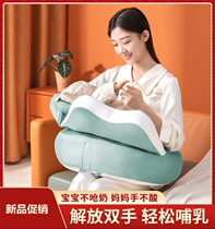 Newborn baby baby hug breastfeeding artifact anti-spit milk pillow waist Moon Baby pad sleeping side lying