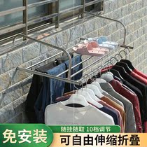 Drying hanger folding telescopic balcony outdoor stainless steel multifunctional shoe rack sunning socks window small drying hanger