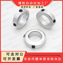 Jardin type fixed ring FAB01 FAB22-D6 8 10 12 12 14 14 15 16 18 20 25