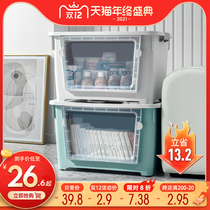 Front open storage box storage home clothes finishing box large book toys snacks transparent side open storage box