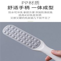 Foot-grinding artifact to remove dead skin rubbing foot board heel pedicure stone to remove calluses tool file horny foot scraper
