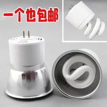 Integrated energy-saving lamp cup MR16 two-pin pin 5W 7W 9W 11W Ceiling spiral energy-saving lamp spotlight