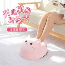 Cartoon cute cat foot warmer winter heater foot massage warm foot warm foot therapy machine plug-in