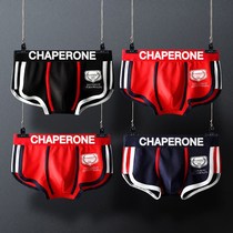 1 3 new mens underwear ice silk cotton flat corner youth breathable four-corner underpants male boutique U convex sexy shorts