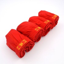 2022 articles with large red underpants mens mid-waist comfort Benoed years Foeword Full red Triangle mens underpants 3