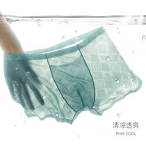 Mens underwear Mens flat corner pants Ice Silk Summer breathable No marks Four corners Young ultra-thin Sexy pants head sports pants