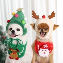 Cat Christmas dress up pets winter Christmas clothes English short puppets cute cloak Cape puppy new year