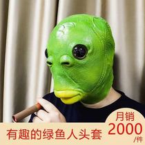 Hood Sand Sculpture Funny Animal Headgear Single Dog Animal Mask Net Red Sand Sculpture Headgear Party Gift Burst