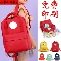New childrens backpack custom printed primary and secondary school students schoolbag custom logo kindergarten backpack Hand bag bag