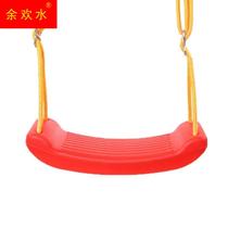 Child Swing Indoor Home Baby Seat Rocking Chair Baby Outdoor Single Bar Swing swing Hammock Hanging Chair Cradle