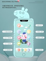 Childrens fake mobile phone toy model girl baby can bite simulation phone puzzle early education baby boy one year old