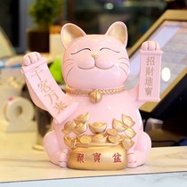 Cornucopia fortune cat ornaments opening gifts opening creative gift shop cash register front home living room personality