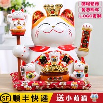 Zhaocai cat ornaments electric shaking hands large ceramic wealth cat shop opening cashier home creative gifts