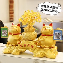 Wealth cat ornaments open gift shop cash register front desk creative gift large gold hair cat QR code
