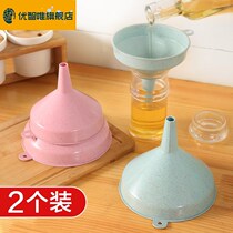 Douche Funnel Home Oil Stream kitchen Oil Irrigation Large Pour Oil Multipurpose Large Horn Wine Small Wheat Stalks Liquid Split