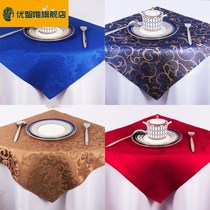  Large red white mouth cloth full napkin cloth Bar rubbing cup cloth jacquard folding boutique hotel West Restaurant rubbed red wine