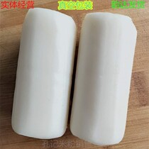 Guizhou specialty authentic farmhouse bait two pieces of fried rice cake rice cake Xingyi rice cake Xingyi rice cake