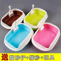 (Send cat litter and cat shovel) anti-cracking cat litter Basin semi-enclosed cat toilet cat litter Basin