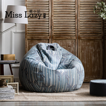 Lazy lady Single sloth sofa balcony lying down Nordic tatami bed rice casual net red with detachable washable single bean bag