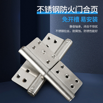 304 stainless steel fireproof door hinge 5 inch removable thickened flag-shaped hinge fire door cabinet door hinge big