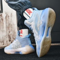 Liblades 2 Mid Helps Real Fight Basketball Shoes Full City 10 Shock Absorption Wade Way 9 Phantom 3 Abrasion Resistant Sneakers Man