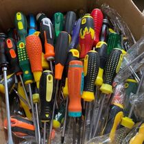 German imported press screwdriver screwdriver screwdriver screwdriver screwdriver screwdriver screwdriver screwdriver swastika plum blossom hardware tools