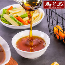 Malanhua oil 500ML cooked pressed linseed oil containing linolenic acid