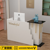 Cashier Xinchuang simple bar European-style front desk economic girls clothing store haircut beauty nail art light luxury Nordic