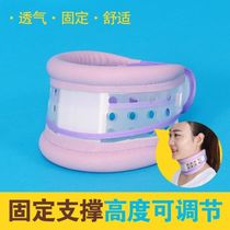 Travel Neck Protection Cervical Cervical Fixed Neck Support Comfort Retractor Orthosis Postoperative Neck Stent Collar Hospital