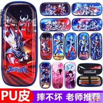 Zeta Altman Boys and Girls High Yan Value Net Red Cartoon Pen Box Pen Pen Pen Box Primary School Pen Box 2021 New