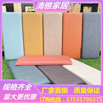 Tech cloth soft bag headboard wall set for tatami anti-crash and waterproof erasable thickened cloth art soundproof soft bag backrest