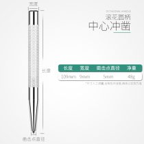 Professional grade center punch cone punch punch punch hole center positioning punch alloy chisel punch