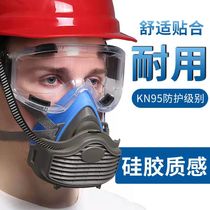 3200 dust mask anti-industrial dust polishing coal mine decoration nose mask breathable and easy breathing dust mask