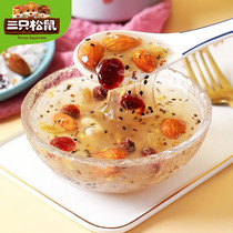 Three squirrels Osmanthus nuts lotus root soup West Lake lotus root powder nut lotus root soup canned nut powder drinking camp