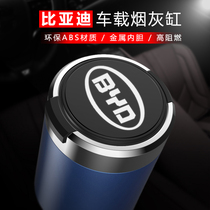 BYD Song Pro PLUS max Tang Yuan Qin PLUS New Energy Han EV DM Dolphins e2 on-board ashtray