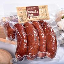 Harbin flavor red sausage garlic sausage cooked food snacks Hecheng time-honored brand 300g1 bag 4