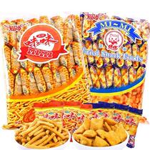 Mimi shrimp 80 packs 10 packs of rice potato chips a whole box of gift bags children snacks Snacks
