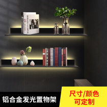 Aluminum alloy luminous laminate LED light active separator wall-mounted shelf modern light lavish wall shelf
