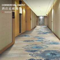 Hotel Hallway Special Carpet Large Area Full Bunk Room Banquet Room Banquet Room Full Commercial Conference Room Engineering Tapestries
