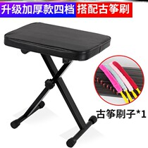 Piano stool can be lifted and lifted in 2021 new upgrade thick electronic piano stool plus sponge guzheng stable and reliable