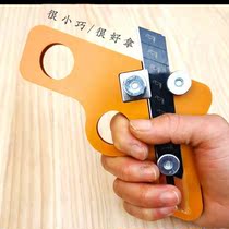 Edge banding trimming artifact manual paint-free board head trimming Chamfering multifunctional artifact universal woodworking scraper pv