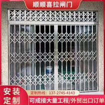 Pull gate folding household stainless steel aluminum alloy telescopic left and right push pull anti-theft door balcony entry Iron Gate