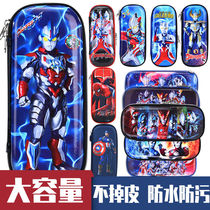 3D Altman Pen Bag Boy Pen Pen Box Multifunctional Children Large Capacity Cartoon Female Cute Pencil Box