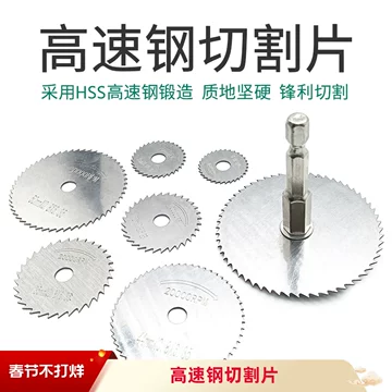 单向齿轮-单向齿轮促销价格、单向齿轮品牌- 淘宝