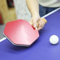 Hexagonal table tennis racket professional bottom plate anti-glue sleeve glue manual patch hexagonal pure wood carbon cypress racket