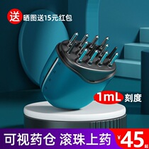 Scalp applicator Willow House hair hair liquid application minoxidil applicator head massage hair applicator head