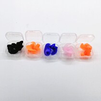 Buy two get one anti-shedding earplugs new waterproof silicone adult swimming bath children wash hair anti-ear water