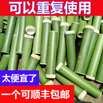 Bamboo tube mold handmade commercial night market for fresh bamboo bamboo tube rice special bamboo tube rice